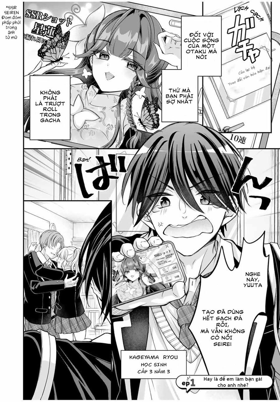 Namaiki Asahi-Chan Wo Wakarasetai - chap1 - Trang 2